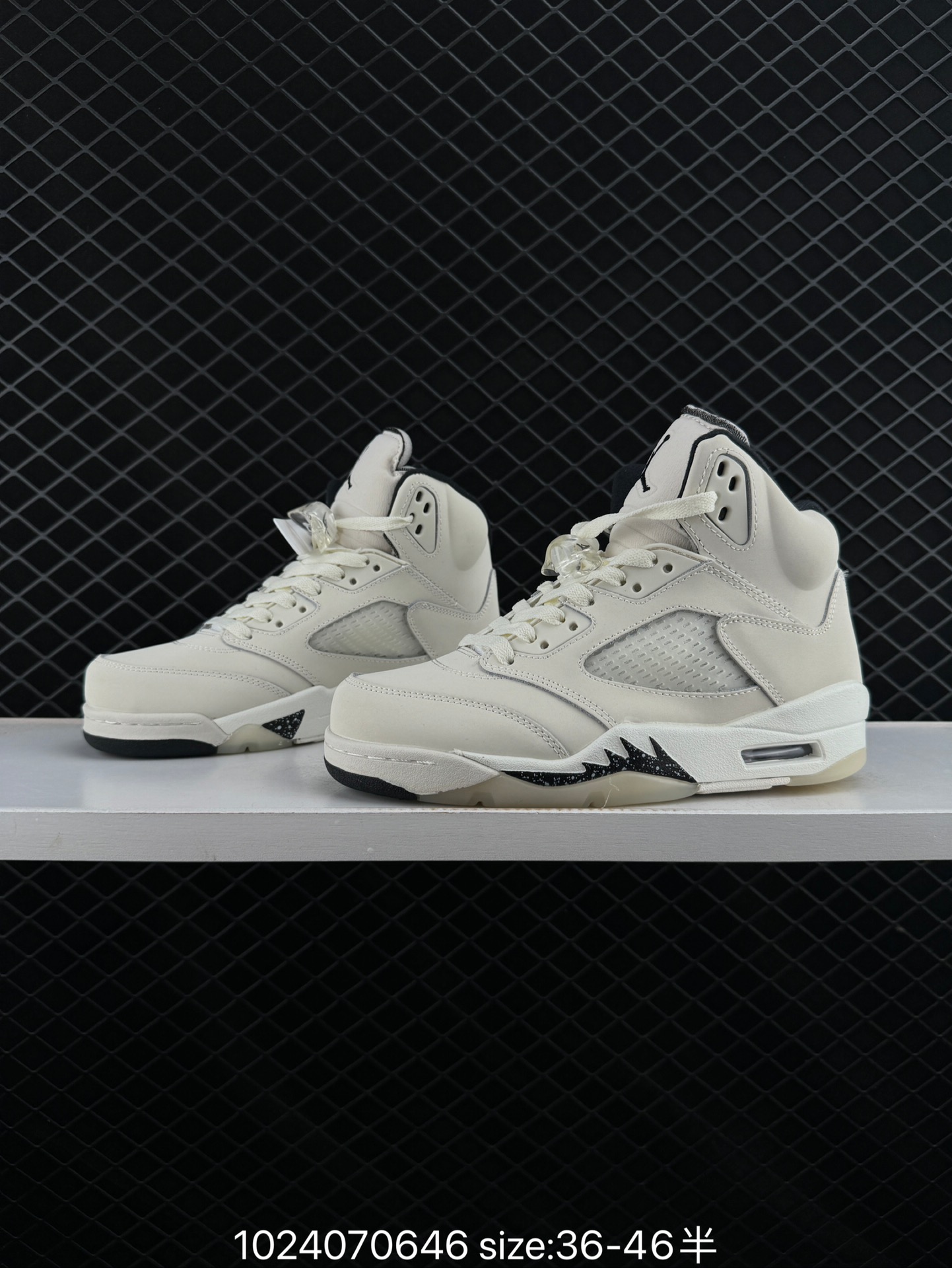 Air Jordan 5 Retro SE 